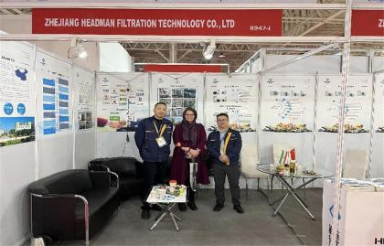 Dal 4 al 7 novembre, la nostra azienda ha partecipato alla 17ª Esposizione Internazionale delle Industrie Minerarie, Industrie Minerarie, Macchinari e Attrezzature Minerarie, Costruzione Stradale (Iran Conmin 2023)