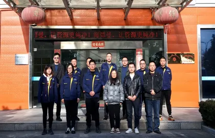 L'Informazione e il Capo dell'Impresa Industriale di Zhejiang collaborano per promuovere la gestione intelligente dei magazzini