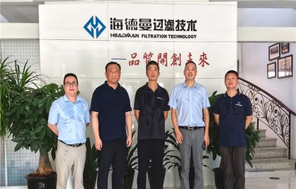 La delegazione Hyundai (Jiangsu) delle Macchine da Costruzione ha visitato Zhejiang Headman per esplorare nuove opportunità di collaborazione nella tecnologia di filtrazione.