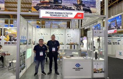 Zhejiang Headman Filtration Technology Co., Ltd. ha avuto un impatto notevole all'Esposizione Internazionale Mineraria del Sudafrica.
